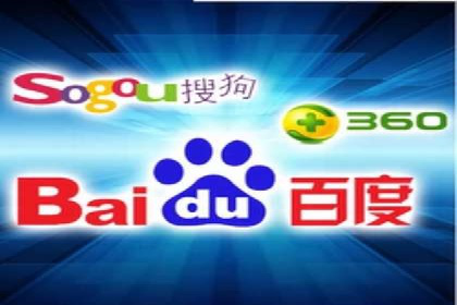 竞价开户推广案例深度剖析